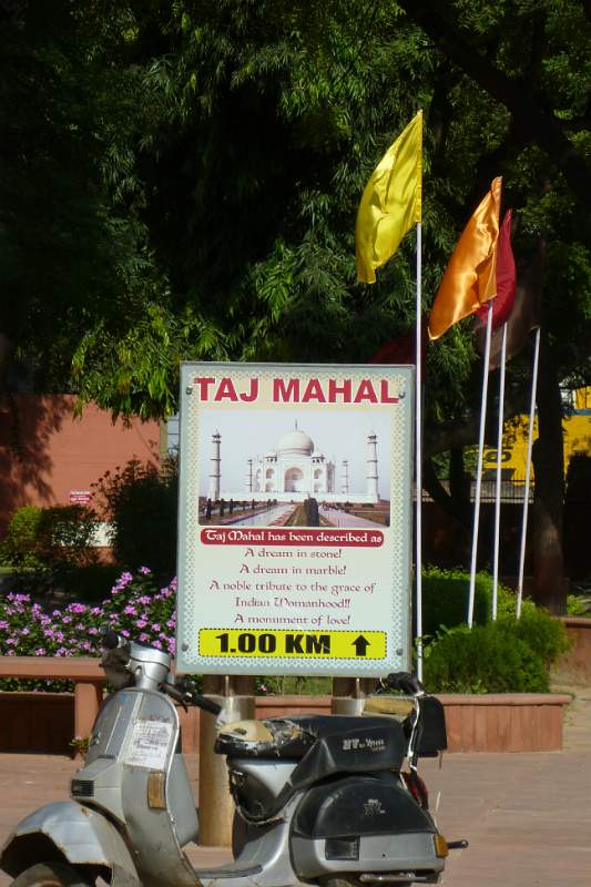 India & Nepal 2011 - 1142